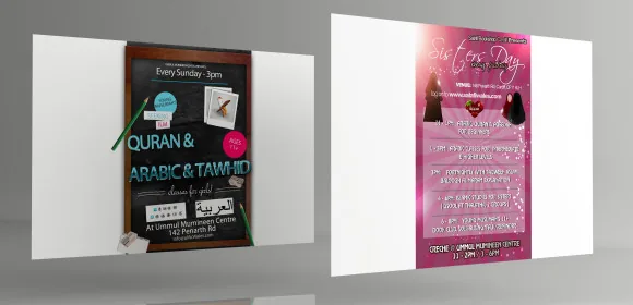 Class and event posters for the Ummul Mumineen Centre