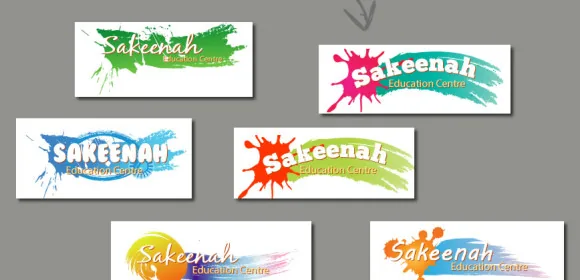 Sakeenah Education Centre — logo routes