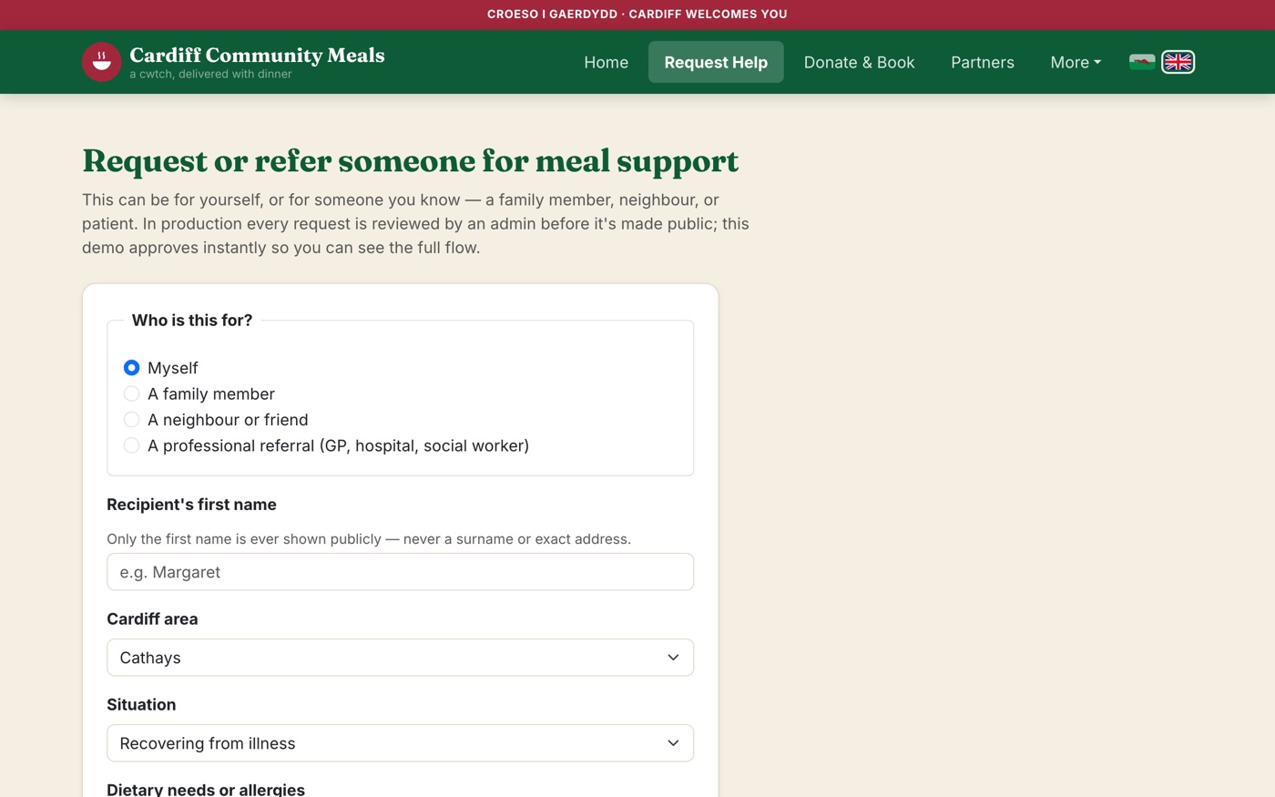 Request help form